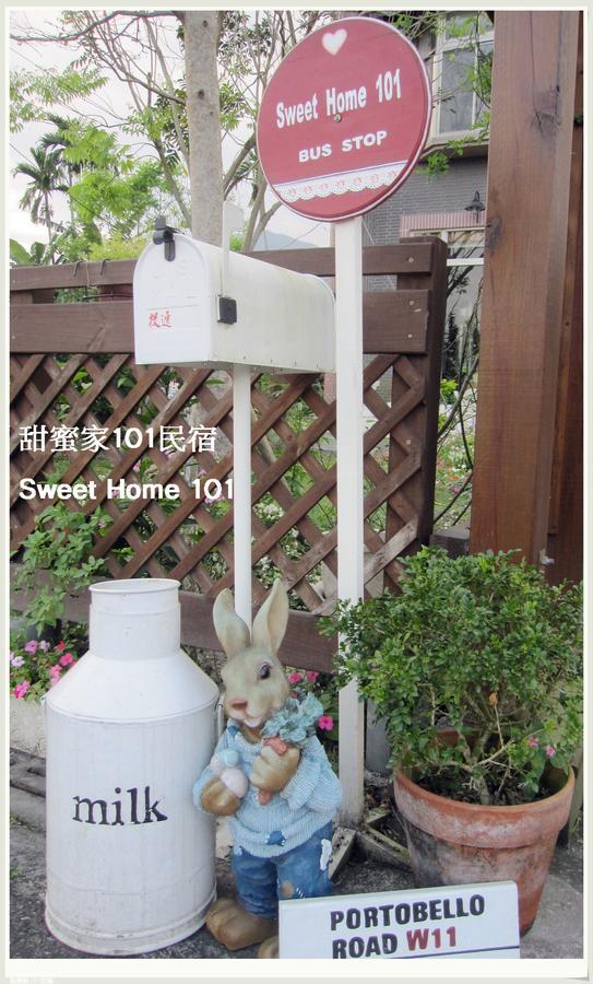 Sweet Home 101 Guangfu Bagian luar foto